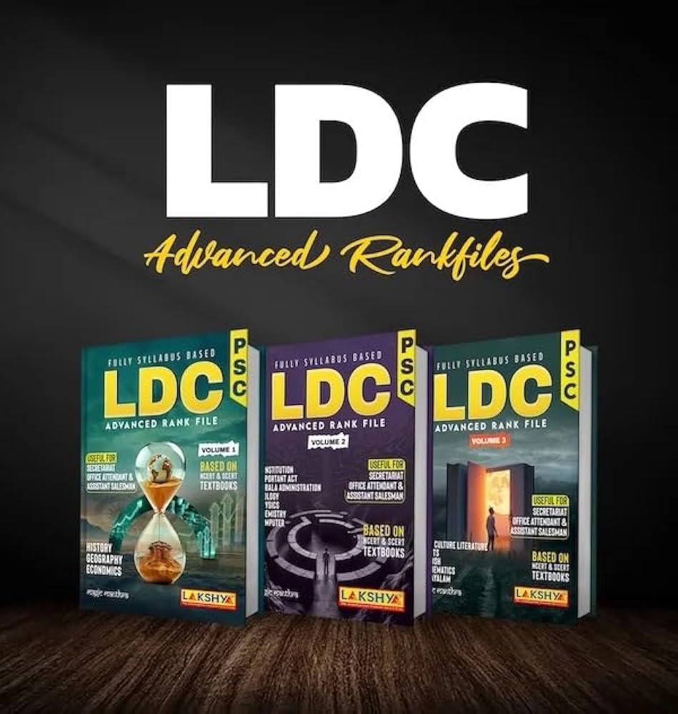 LDC 10th Level